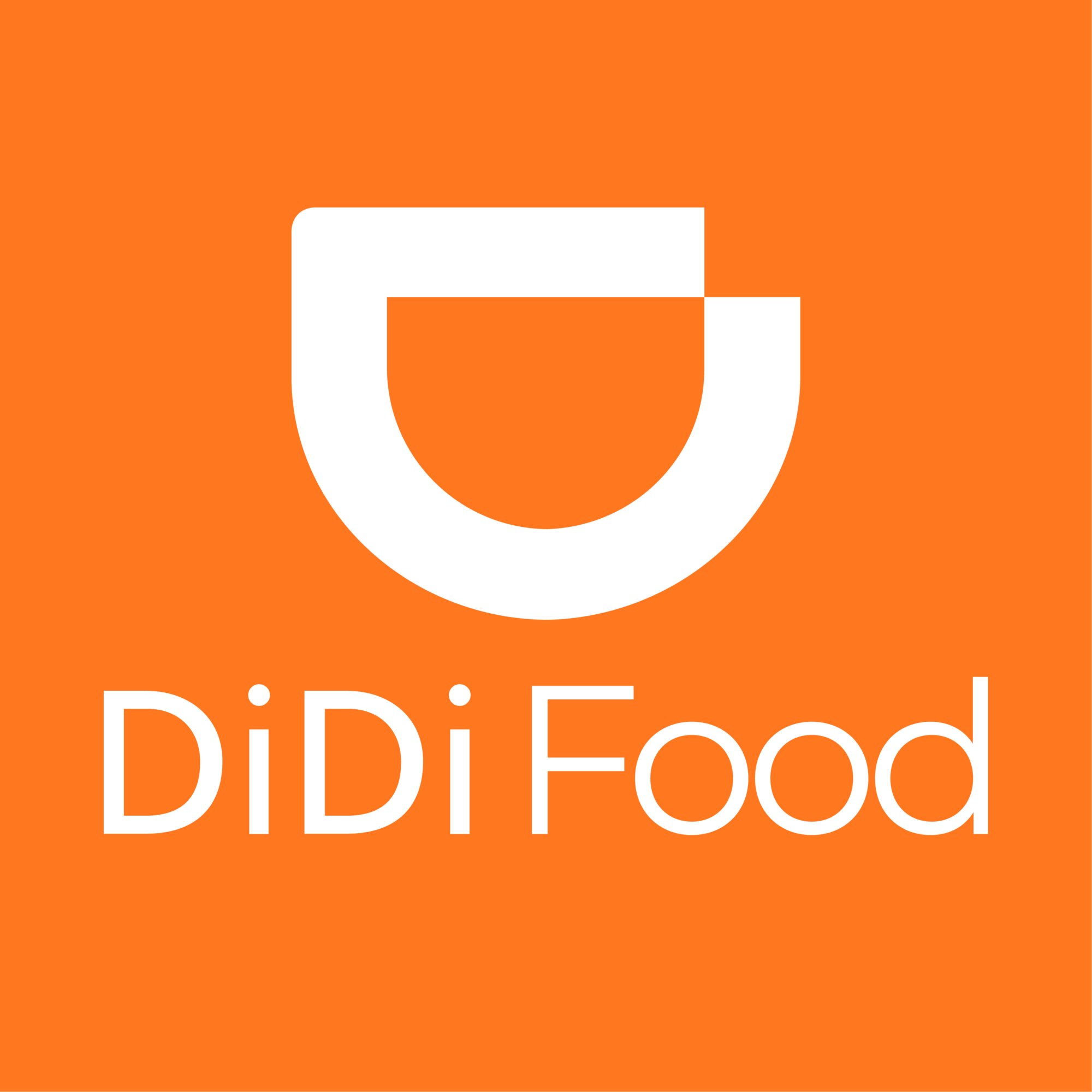 didi-food-logo